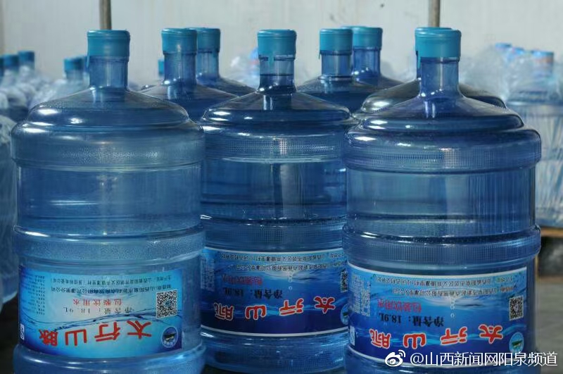 太行山脈水業(yè)，純凈水 - 陽泉市桶裝水站