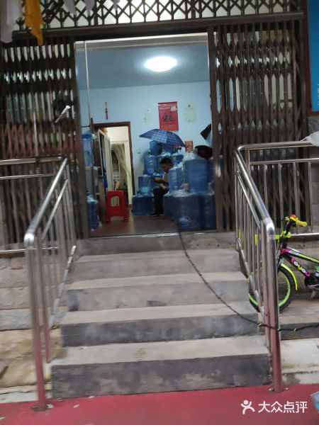 娃哈哈桶裝水 桶裝水配送服務(wù) 娃哈哈桶裝水 - 長(zhǎng)沙市桶裝水站
