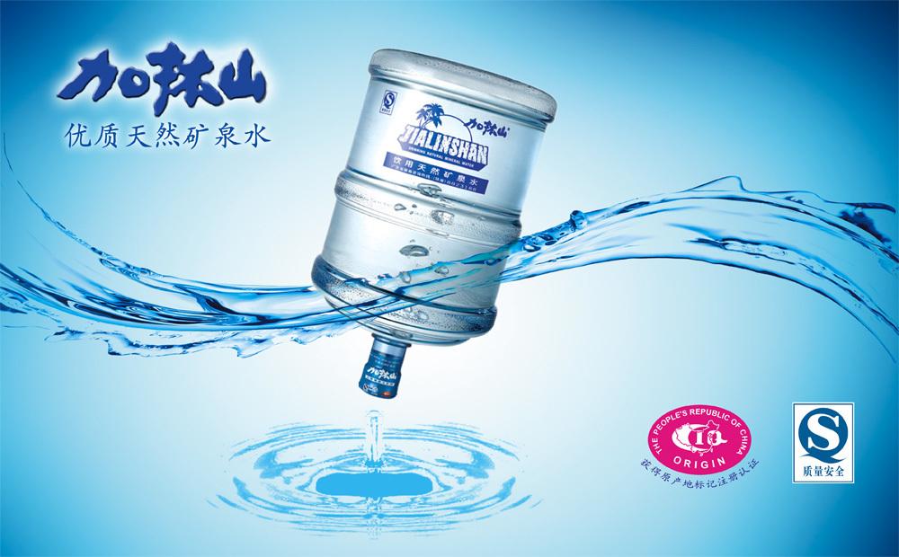 親誠水站 桶裝水配送服務(wù) 親誠水站 - 株洲市桶裝水站