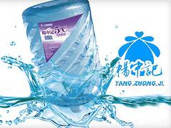 天天送水站 桶裝水配送服務 天天送水站 - 運城市桶裝水站