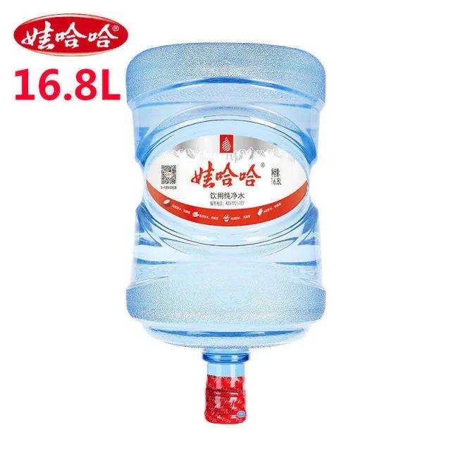 確山大桶水送水站 桶裝水配送服務(wù) 確山大桶水送水站 - 駐馬店市桶裝水站