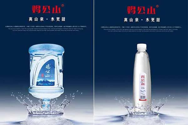 確山古泉大桶水送水電話 桶裝水配送服務(wù) 確山古泉大桶水送水電話 - 駐馬店市桶裝水站