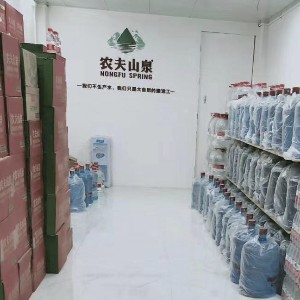 杭州桶裝水送水 桶裝水配送服務 杭州桶裝水送水 - 杭州市桶裝水站