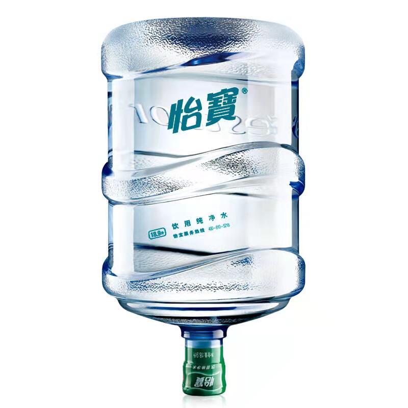 水資緣配送中心 桶裝水配送服務 水資緣配送中心 -桶裝水站
