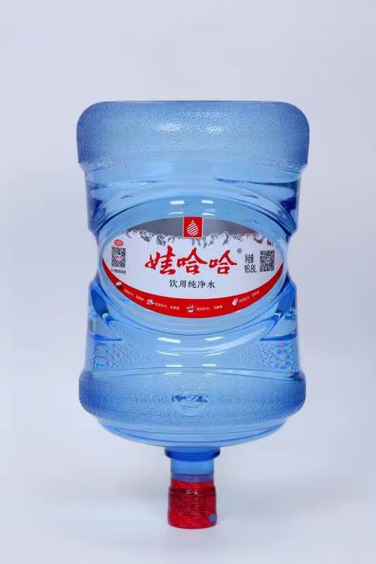 咕咚送水長安南路店 桶裝水配送服務 咕咚送水長安南路店 - 西安市桶裝水站