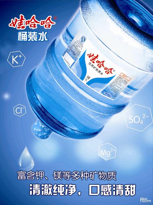 長(zhǎng)沙市岳麓區(qū)溪口桶裝水經(jīng)營(yíng)部 桶裝水配送服務(wù) 長(zhǎng)沙市岳麓區(qū)溪口桶裝水經(jīng)營(yíng)部 - --請(qǐng)選擇--桶裝水站