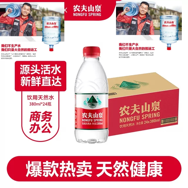 百家水站桶裝水 桶裝水配送服務 百家水站桶裝水 - --請選擇--桶裝水站