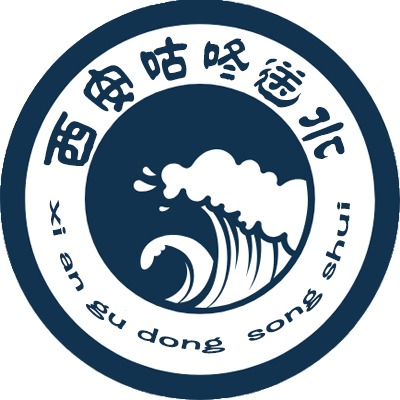 西安咕咚送水 桶裝水配送服務 西安咕咚送水 - 西安市桶裝水站