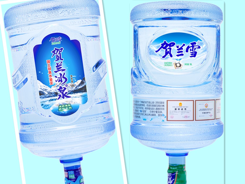 寧夏賀蘭雪桶裝水【金宇名庭南區(qū)水站】 桶裝水配送服務(wù) 寧夏賀蘭雪桶裝水【金宇名庭南區(qū)水站】 - --請選擇--桶裝水站