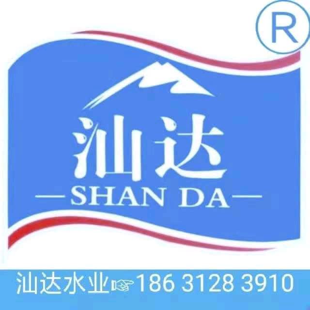 易縣汕達水業(yè)桶 桶裝水配送服務 易縣汕達水業(yè)桶 - 保定市桶裝水站