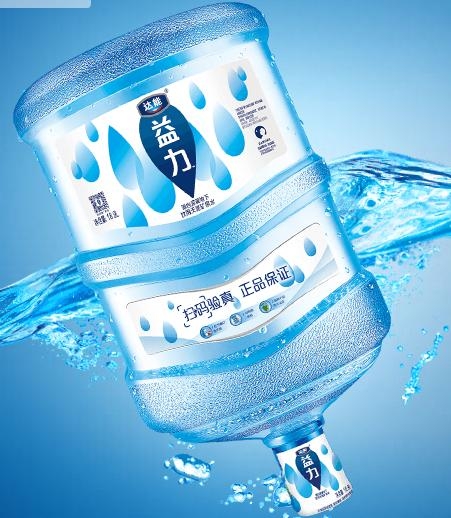 惠州市惠城區(qū)佳福桶裝水服務(wù)部 桶裝水配送服務(wù) 惠州市惠城區(qū)佳福桶裝水服務(wù)部 - 惠州市桶裝水站