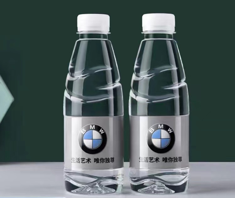 合肥市區(qū)定制水公司多品牌定制瓶裝水送水 桶裝水配送服務(wù) 合肥市區(qū)定制水公司多品牌定制瓶裝水送水 - 合肥市桶裝水站