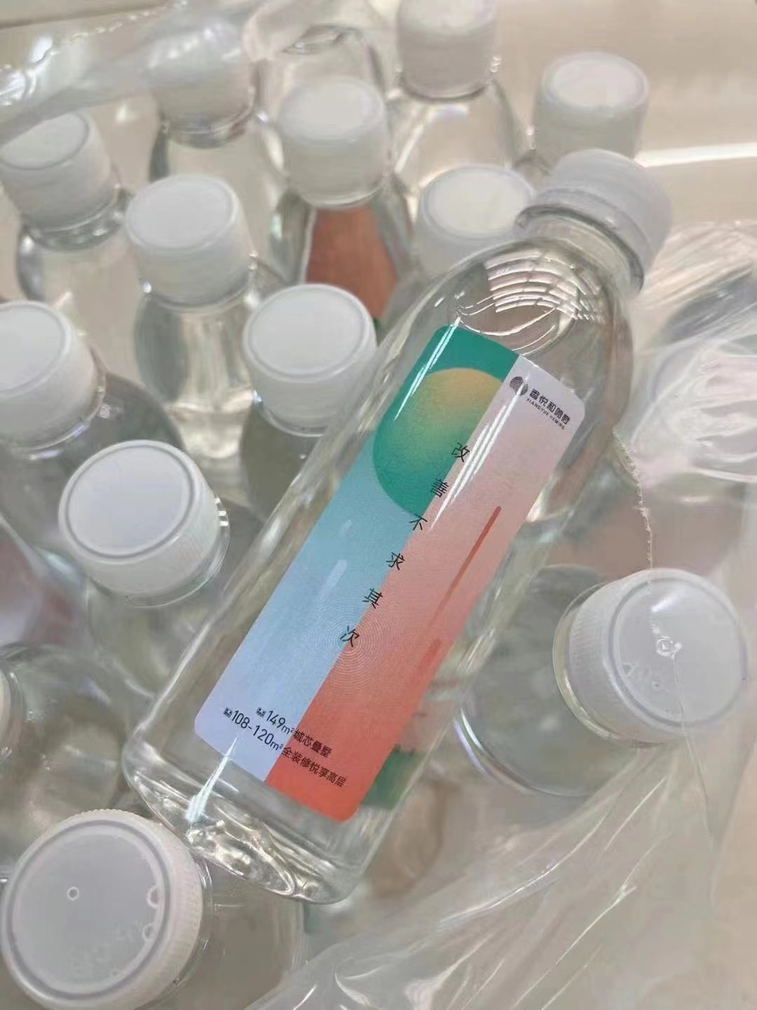 安徽包河區(qū)水站送水桶裝水瓶裝水蘇打水定制水 桶裝水配送服務(wù) 安徽包河區(qū)水站送水桶裝水瓶裝水蘇打水定制水 - 合肥市桶裝水站