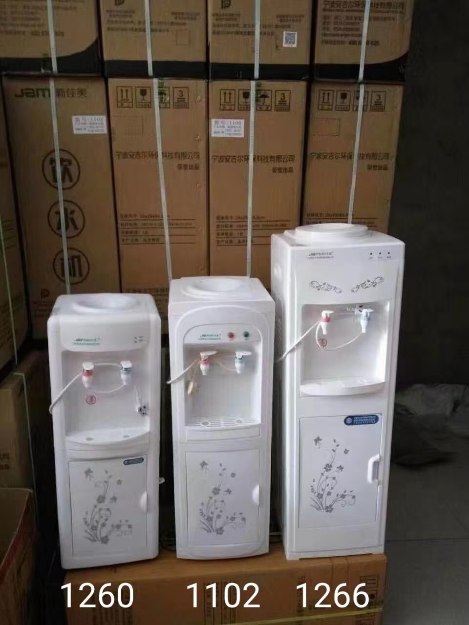北京昌平飲水機批發(fā) 桶裝水配送服務(wù) 北京昌平飲水機批發(fā) -桶裝水站
