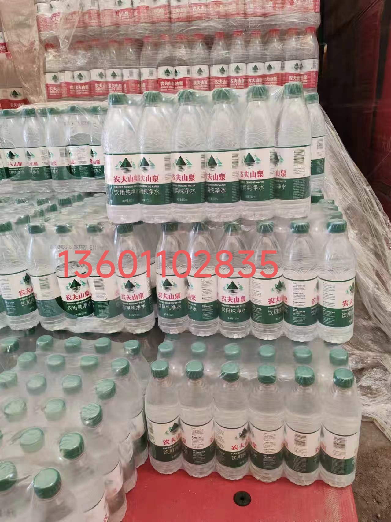 回龍觀桶裝水送水電話(只送公司客戶) 桶裝水配送服務 回龍觀桶裝水送水電話(只送公司客戶) -桶裝水站
