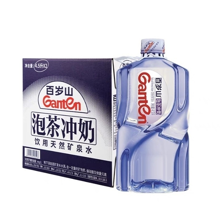 滕州百歲山礦泉水 桶裝水配送服務(wù) 滕州百歲山礦泉水 - 棗莊市桶裝水站