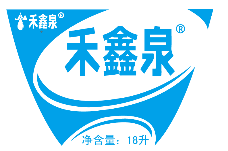 易縣健安達(dá)水業(yè) 桶裝水配送服務(wù) 易縣健安達(dá)水業(yè) - 保定市桶裝水站